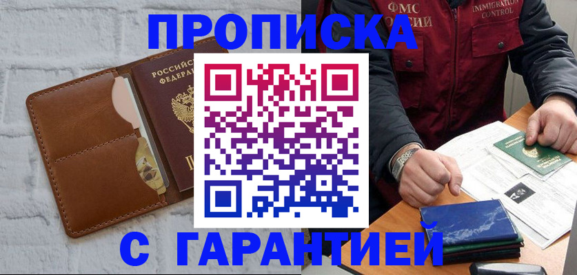 форма 3 в Болхове